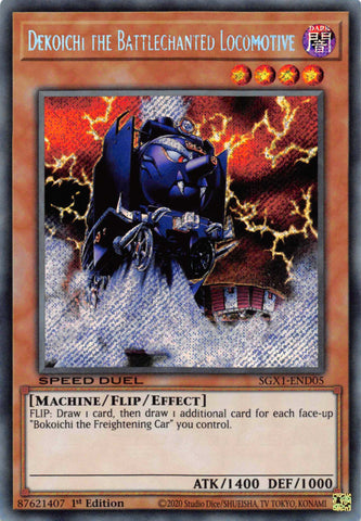 Dekoichi the Battlechanted Locomotive [SGX1-END05] Secret Rare